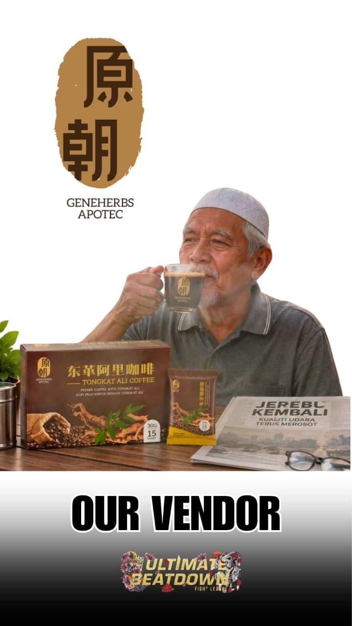 Geneherbs Apotec — UB63 vendor poster 1